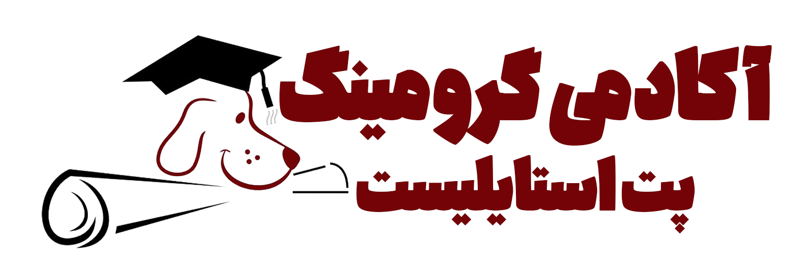 آکادمی گرومینگ